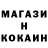 Кетамин VHQ Theo Morisato