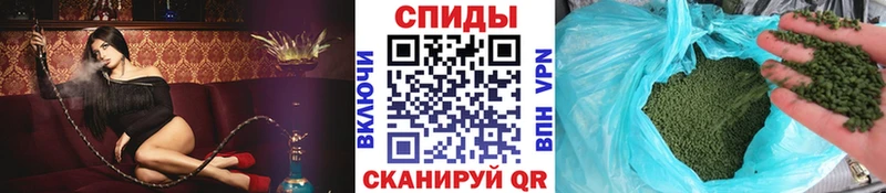 Бутират буратино Луховицы