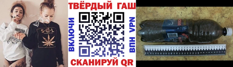 Гашиш Premium где найти наркотики ссылка на мегу ссылка Луховицы