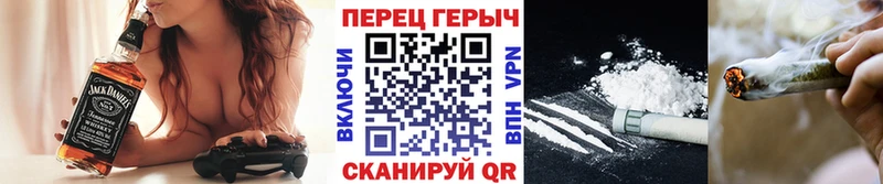 Героин Heroin  Луховицы 