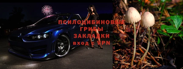 мефедрон VHQ Аркадак