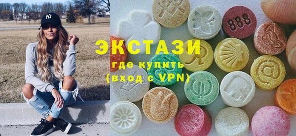 мефедрон VHQ Аркадак