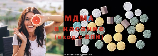 мефедрон VHQ Аркадак