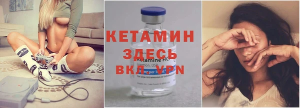 мефедрон VHQ Аркадак