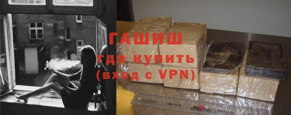 мефедрон VHQ Аркадак