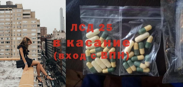 мефедрон VHQ Аркадак
