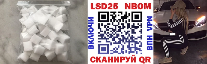 LSD-25 экстази кислота  Луховицы 