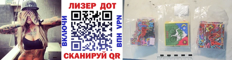 как найти закладки  блэк спрут   Марки NBOMe 1,5мг  Луховицы 
